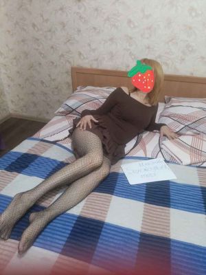 МАРИНА из Ноябрьска