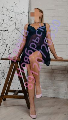 Елена. БЕЗ ПРЕДОПЛАТЫ  (SexoNoyabrsk.ru)