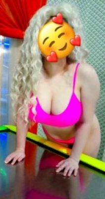 ❤MARIA❤БП.экс4т., 8 963 498-98-61